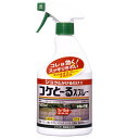 レインボー薬品　コケとーるスプレー500ml