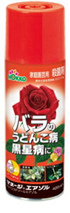 ホッコー　バラのうどんこ病・黒星病に【マネージ　エアゾル（薔薇の病気）420ml】※【訳あり】