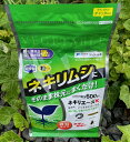 エムシー緑化 ネキリエースK600g 〜土壌にいる害虫 厄介なネキリムシ駆除に まくだけ誘い出し駆除