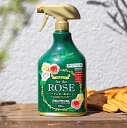 エムシー緑化 アタックワンALお徳用1000ml 〜バラの虫&病気にfor the ROSE 花き 樹木類にも※3,300円以上で送料無料