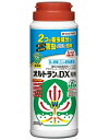 オルトランDX粒剤　散布ボトル入200g 〜住友化学園芸 葉につく害虫 土の中の害虫 同時に防除