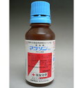 マラソン乳剤 100ml マラソン乳剤 100ml