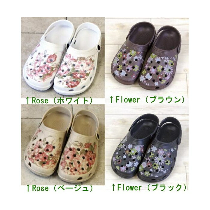 Q Flower Print Sandals　ガーデンサンダル【MR2325〜】