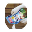 アース みんなにやさしい除草剤 おうちの草コロリ1.7L【詰め替え用エコパック】