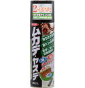 イカリ消毒 ムカデパウダージェット 480ml 速攻+持続のダブル効果!ムカデ駆除ヤスデにも