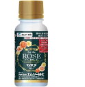 殺菌殺虫剤 for the ROSE バラの病気&虫に サンヨールDBEDC乳剤100ml 〜エムシー緑化 花と野菜の病気&害虫に