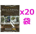 フジック ベラボン プレミアム100L（5Lx20袋） Bellabon Premium〜寄せ植え ギャザリング向け高級 ヤシの実チップ〜