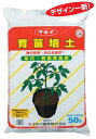 タキイ 育苗培土 50L 〜約15kg 草花 野菜 育苗用土