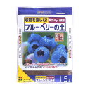 花ごころ ブルーベリーの土5L