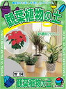 秋本 観葉植物の土 5L小袋