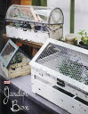 A：Jardin　Box　Big【QFGS1030】三角屋根のウッドbox