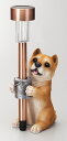 子犬付ソーラーライト (柴犬)H835 ~H2O