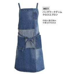 ガーデンエプロン デニムクロスエプロンMR8651〜PATCHWORKxDENIM apron