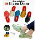 ガーデンシューズSlip on Shoes【植物カラー】（MR23〜MR24）カジュアルシューズ・スリッポン♪〜Donna Felice〜