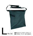 収穫ウエストバッグ Lサイズ HB-22オリーブグリーン 容量25L その1