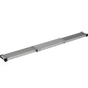 【送料無料】伸縮式足場板 3.0m VSS-300H