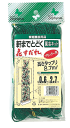 軒までとどく花すだれ　0.6×2.7m