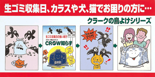 Ļ�褱�ͥåȡ�2��4m����Ļ�ͥåȡ���Ļ