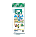 gardenmate:10003808のサンプル画像1