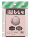田中産業｜DXライスロン 100枚セット 通気性のよい網状コンバイン袋。