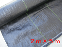 防草シート 2m×5m (草よけ) 除草 除草シート 除草シート 防草 雑草防止シート 雑草防止 草刈り不要 砂利 砂利下 防草 除草 ぼうそうしーと