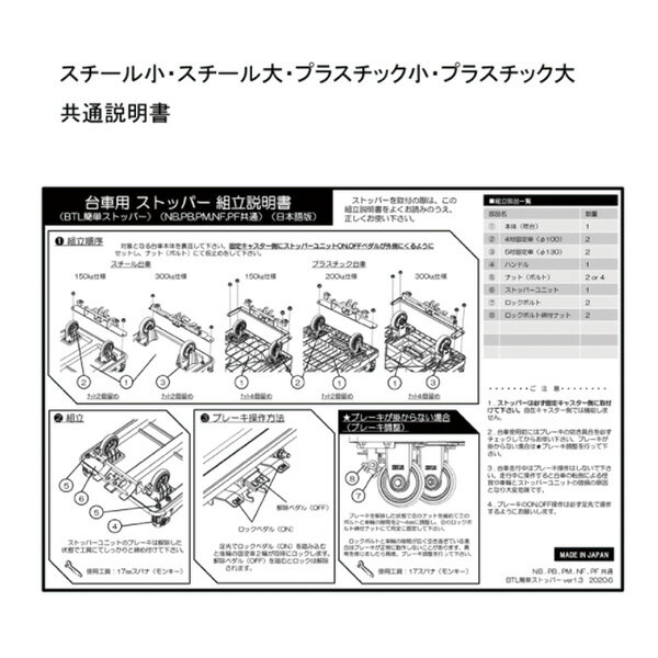 ���º������-������ʡ����㥹���������� �եåȥ֥졼�����åȡ��������뾮��