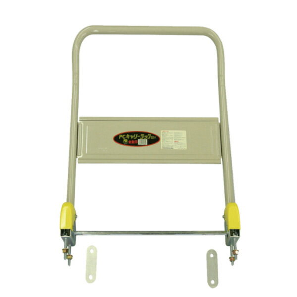 運搬作業用品-台車部品・キャスター・車輪　プラキャリーラックDXL小用ハンドルセット