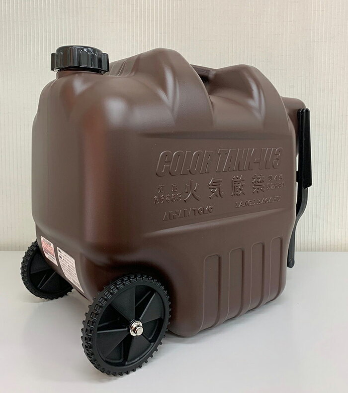 �����������������ѡʥ֥饦���20L �����̡����������ȡ��֤ε����˥��㥹�����դ�������