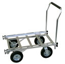 アルミハウスカー コンテナ2個用ノーパンクタイヤ TC-45...