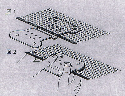 ���ä������Ǥ���������ۥå���6������