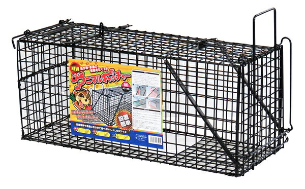 アニマルキャッチャー Mサイズ ジャンボ捕獲器