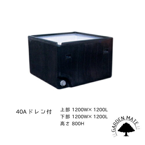 【日時指定・代引き不可】角型ポリ桶　K-1000