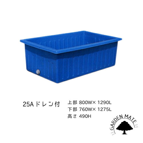 【日時指定・代引き不可】角型ポリ桶　K-400