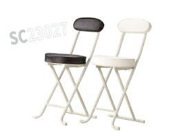 【送料無料】　折りたたみ丸椅子 SC23027A背もたれ付き　4脚セット