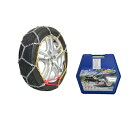 【送料無料】タイヤチェーン ジャッキ不要【RV-270】265/65R18 275/65R17 285/60R18 265/55R20 285/50R20 ランドクルーザープラド等に