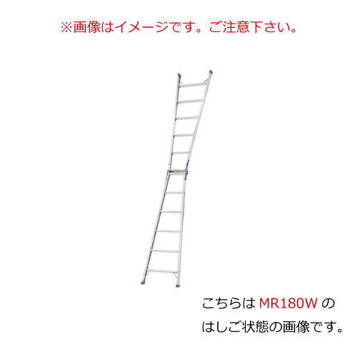 �Ϥ������ѵ�Ω ����ߵ�Ω MR-150W