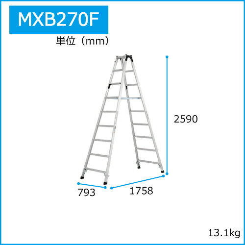������̵���ۥ��ƥå��������ѵ�Ω 2.7m MXB-270F