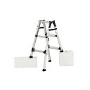【送料無料】ステップ幅広伸縮脚付はしご兼用脚立90cm PRW-90FX