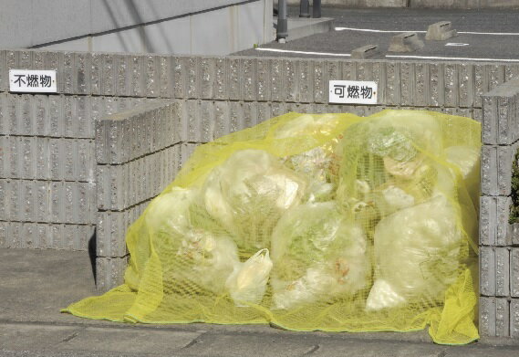 ������̵���ۥ��饹�褱�ͥåȡ��ġ�4mx4m ���饹�ͥå� �֥롼�����Ϥ�������������