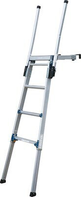 Rakuten - ALINCO（アルインコ）トラック昇降ステップ TRHF1036T 両側手がかり棒 脚伸縮機能