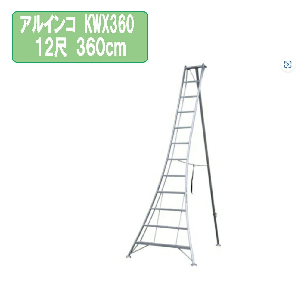 imgrc0091791358.jpg imgrc0091791358.jpg