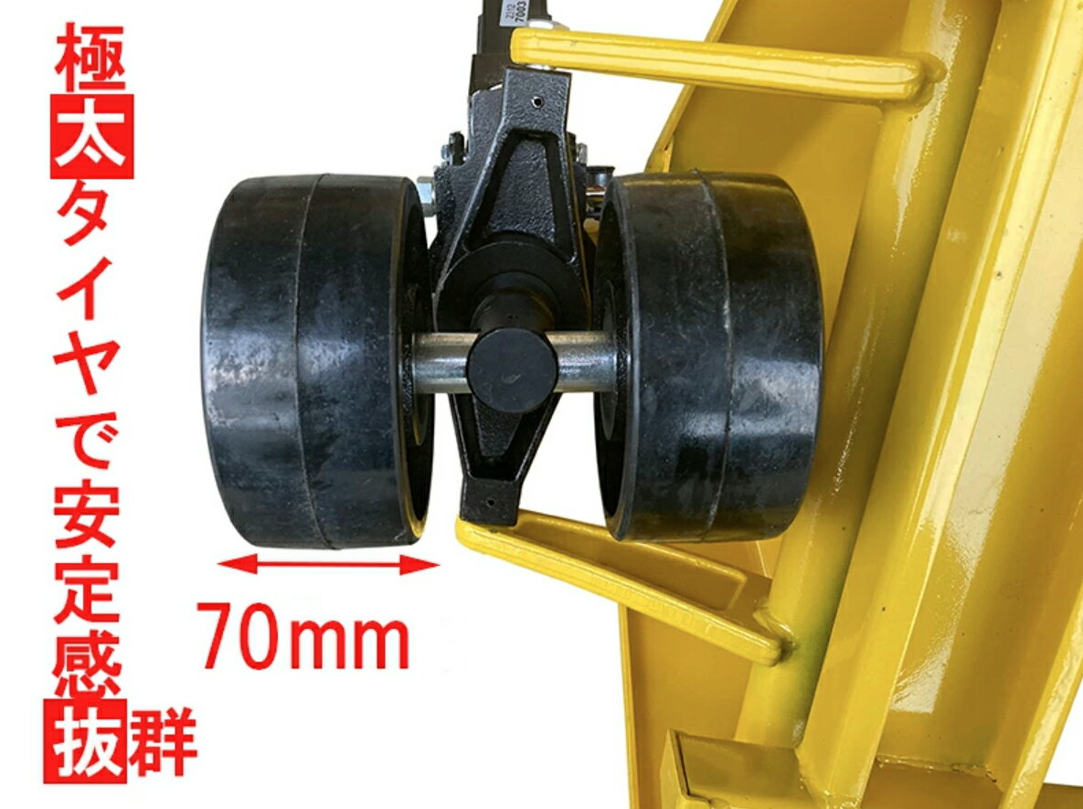 �ϥ�ɥ�եȡʥϥ�ɥѥ�åȡˡ�2t���ӡ���ѥ�åȡ�P�ѥ��б���P�ѥ�