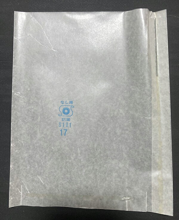 �̼��ޡ�100�������ʤ��ѡ����ѡ������դ�����������