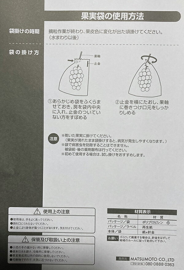 �̼��ޡ�100�������֤ɤ������ѡ������դ���