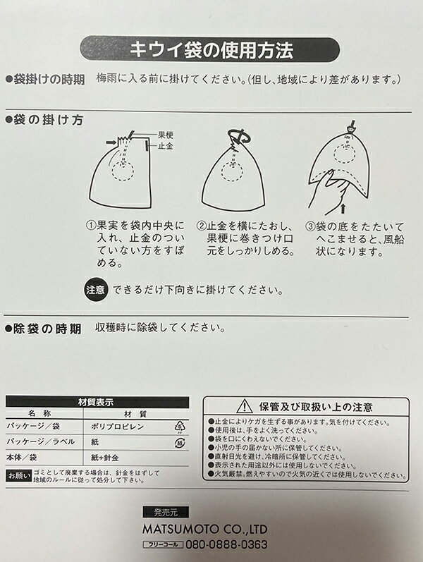 �����դ�����30�������������ѡ��̼���