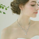 ウエディング アクセサリー蔓草とお花モチーフがかわいいネックレス＆ピアス イヤリング セット パーティー 結婚式 二次会 花嫁様のアクセサリーに最適です。