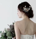 ブライダル ウェディング goldヘッドドレス ヘッドアクセ和装髪飾りヘッドドレスに【露草Gold】