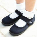 ポプキンズ キッズ スニーカー リボンベルトスニーカー シューズ 女の子 運動靴 かわいい コン ネイビー 紺 おしゃれ かわいい くつ 靴 通園 17 18 19 20 21cm(販売商品)pomkins 受験 小学生 中敷き付き