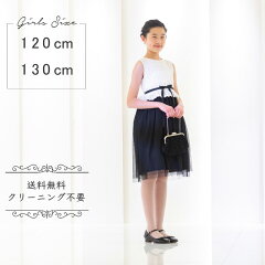 https://thumbnail.image.rakuten.co.jp/@0_mall/gardenparty/cabinet/items/img_104_size.jpg