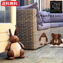 ＼4/20限定！抽選で100％ポイントバック／「 アニマルドアストッパー 」 Leather doorstop ass. L　LH115　Esschert Design　エッシャーデザイン　ドアストッパー　オランダ　カメ　亀　うさぎ　ウサギ　象　ゾウ　ぞう　おしゃれ 可愛い　動物　